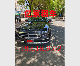 婚車(chē)