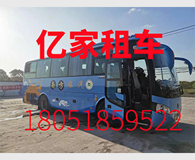 大巴車(chē)